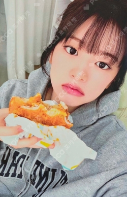 Pocamarket, IVE YUJIN IVE SECRET JINGDONG K-pop Photocard