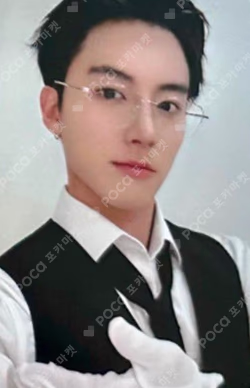 a;effect EVERLINE ERIC photocard image