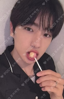 a;effect Hellolive shop HYUNJAE photocard image