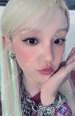 Motivation MUSICPLANT YUQI photocard image