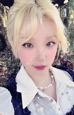 Motivation MAKESTAR YUQI photocard image