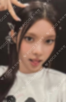 bomb KPOP MERCH LUCKY DRAW YUNAH photocard image