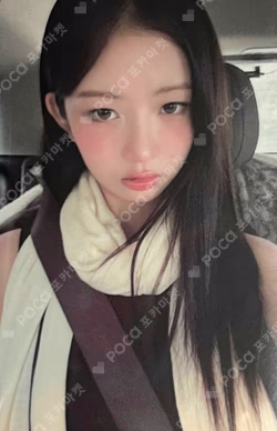 IVE REI photocard image