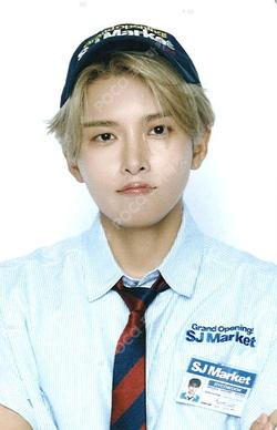 Grand Opening! SJ Market SUPER SNACK! (Special!) RYEOWOOK photocard image