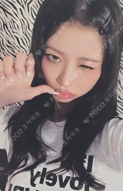 IVE SECRET SOUND WAVE REI photocard image