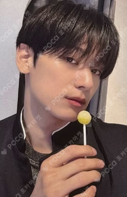 a;effect Hellolive shop JUYEON photocard image