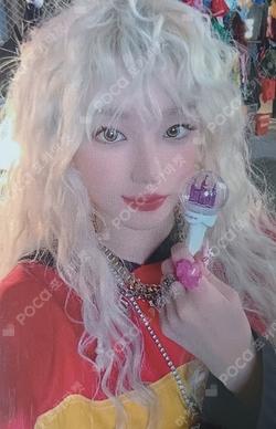 Motivation BROADCAST YUQI photocard image