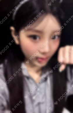 bomb KPOP MERCH LUCKY DRAW WONHEE photocard image