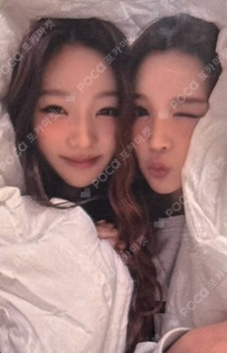 STYLE KTOWN4U LUCKY DRAW Unit photocard image