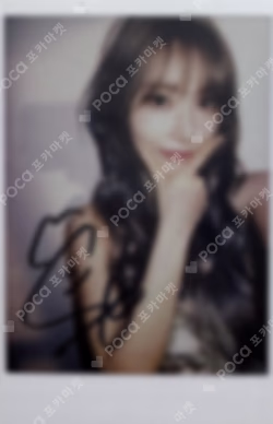 tmrw Magazine China SAKURA photocard image
