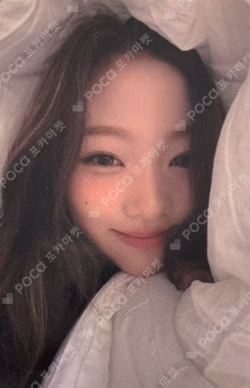 STYLE KTOWN4U LUCKY DRAW