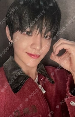 LOVE PULSE SOUND WAVE