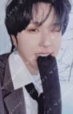 WE : Dream Chaser Dream Chaser ver.
