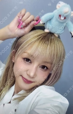 BUBBLE GUM MAKESTAR LUCKY DRAW