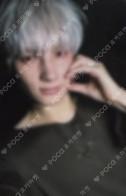 TXT HUENINGKAI photocard image