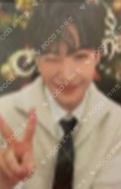 ‘ONE’ day in the ‘We’nter -겨울의 어느 날- DONGMYEONG photocard image