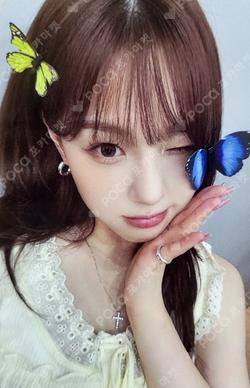 BUBBLE GUM MAKESTAR LUCKY DRAW CHAEHYUN photocard image