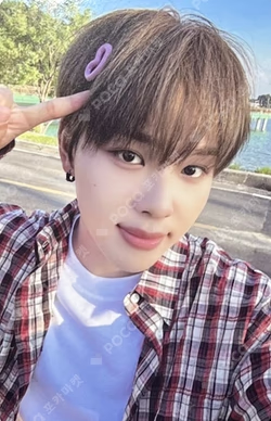 My First Flip BROADCAST