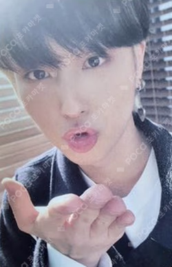 Planet Nine : VOYAGER GIUK photocard image