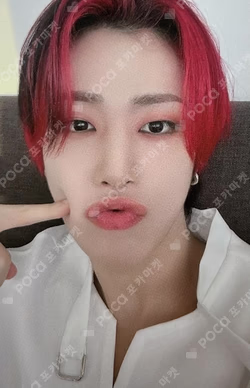 MERRY RUi DAY Phonetap