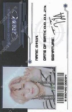 Psycho Xybernetics : TURN OVER GIUK photocard image