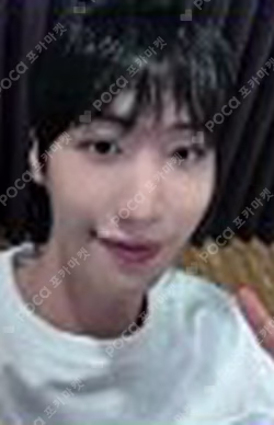 Planet Nine : ISOTROPY EVERLINE