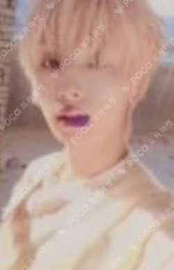 WE : Dream Chaser Dream Chaser ver.