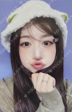 Fe3O4: FORWARD Counting Stars HAEWON photocard image