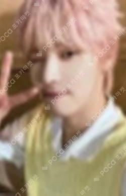 2023 SEASON’S GREETINGS Bizent Mall YONGHOON photocard image