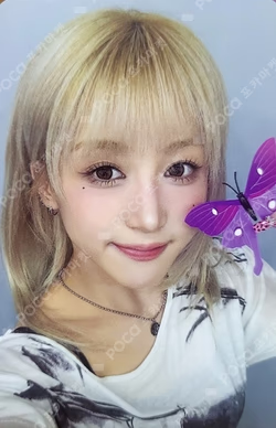 BUBBLE GUM MAKESTAR LUCKY DRAW