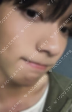 The Star Chapter: TOGETHER KPOP MERCH/SHOPEE SOOBIN photocard image