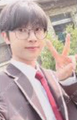 Timeless DMC MUSIC KANGHYUN photocard image