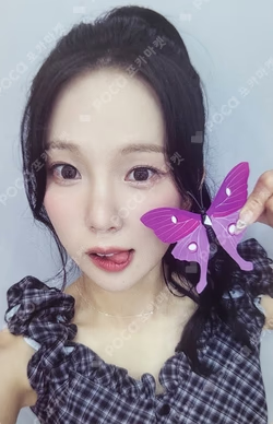 BUBBLE GUM MAKESTAR LUCKY DRAW YUJIN photocard image