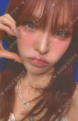 Cerulean Verge Keyring Ver.