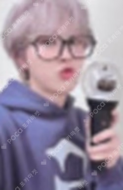 OFFICIAL LIGHT STICK
