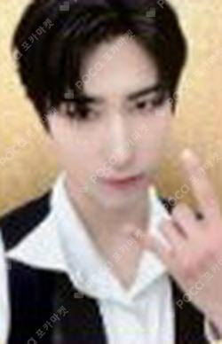 Planet Nine : ISOTROPY EVERLINE HARIN photocard image