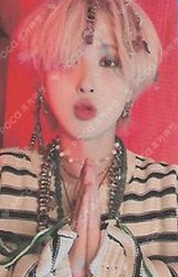 Psycho Xybernetics : TURN OVER GIUK photocard image