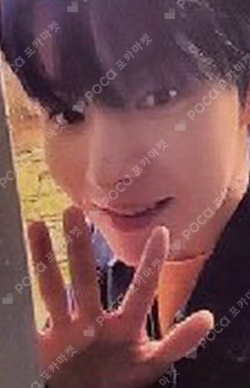 Planet Nine : VOYAGER MAKESTAR YONGHOON photocard image