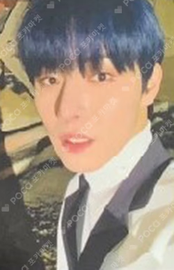Planet Nine : VOYAGER APPLEMUSIC YONGHOON photocard image