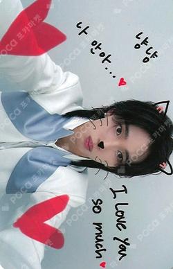 LOST BROADCAST Chael photocard image