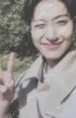 2022 SEASON’S GREETINGS DONGMYEONG photocard image