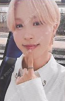 Psycho Xybernetics : TURN OVER