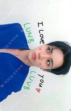 LOST BROADCAST Ian photocard image