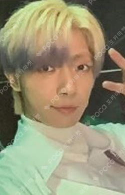 Planet Nine : VOYAGER APPLEMUSIC KANGHYUN photocard image