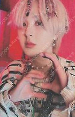 Psycho Xybernetics : TURN OVER GIUK photocard image