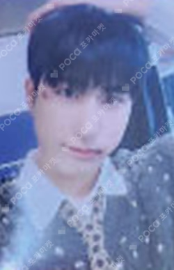 Planet Nine : ISOTROPY SOUND WAVE HARIN photocard image