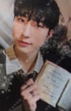 Planet Nine : ISOTROPY HARIN photocard image