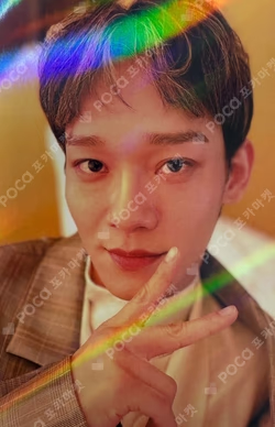 EXIST PHOTOBOOK KMS
