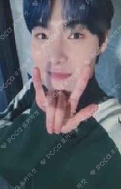 Planet Nine : VOYAGER DEAR MY MUSE YONGHOON photocard image