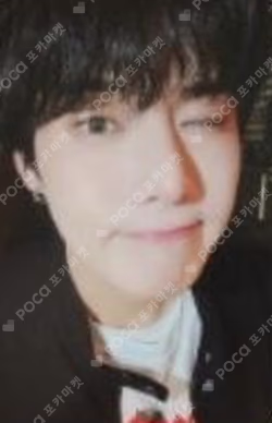WE : Dream Chaser Dream Chaser ver.